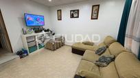 House or chalet for sale in Sanlúcar de Barrameda  with Terrace