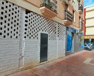 Exterior view of Premises for sale in Ronda