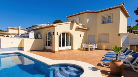 Foto 2 de Casa o chalet de alquiler en La Granadella  - Costa Nova, Jávea / Xàbia