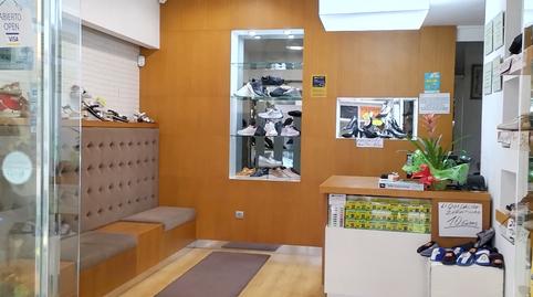 Photo 5 of Premises to rent in Rúa Francisco Añón, Agra del Orzán - Ventorrillo, A Coruña Capital