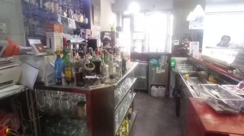 Photo 4 of Premises for sale in Lasesarre, Barakaldo