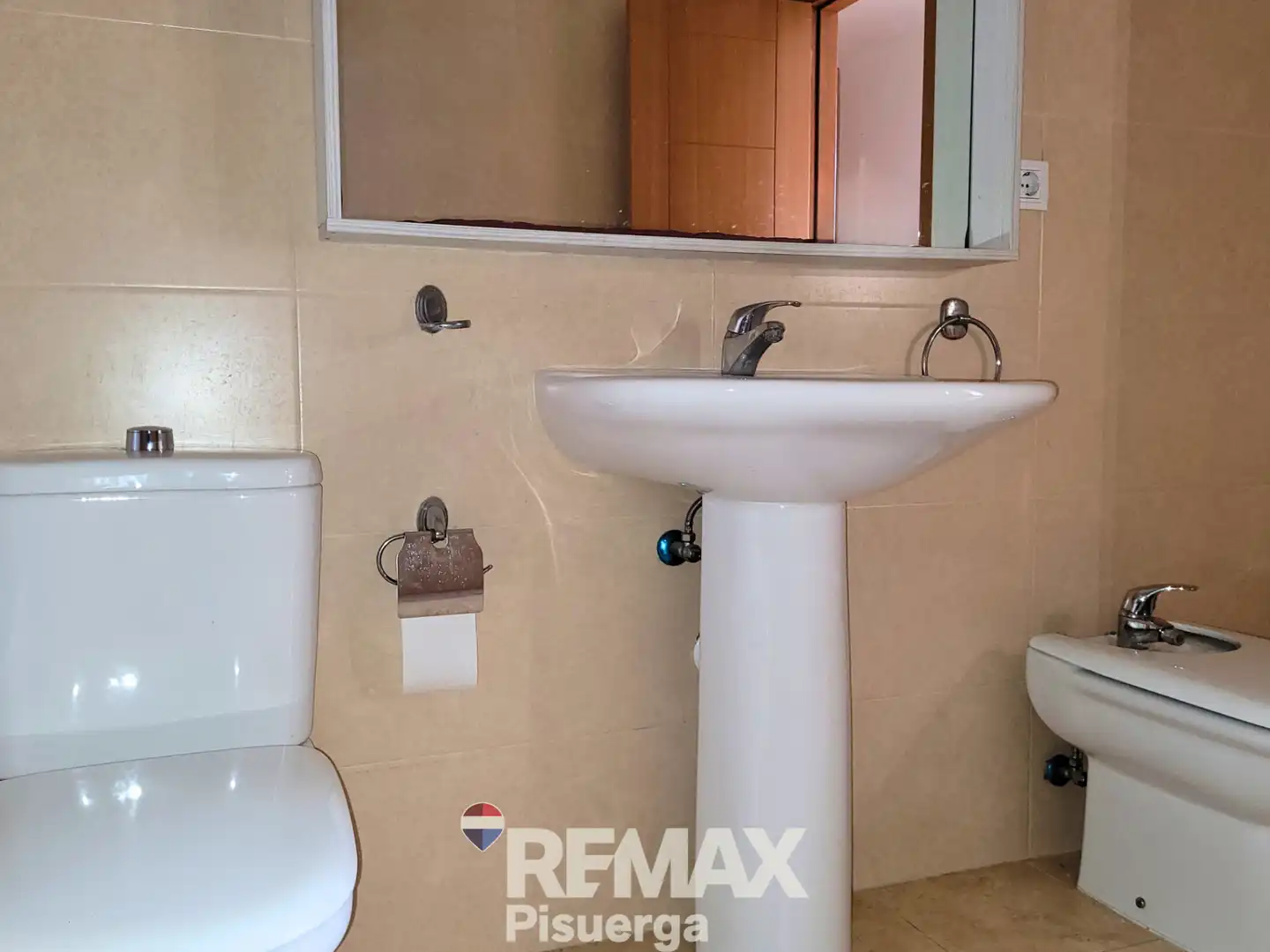 Badezimmer von Wohnung zum Verkauf in Santovenia de Pisuerga mit Heizung, Abstellraum und Balkon
