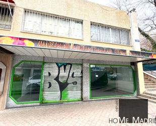 Premises for sale in  Madrid Capital  with Air Conditioner and Heating