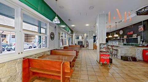 Photo 3 of Premises to rent in Carretera Valldemossa, Es Camp Redó,  Palma de Mallorca