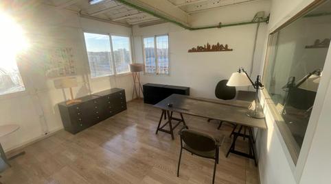 Photo 3 of Premises to rent in Fabregada, Centre, Barcelona