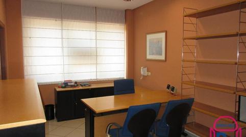 Foto 5 de Oficina de alquiler en Calle Padre Javier de Valladolid, San Claudio - La Chantría, León