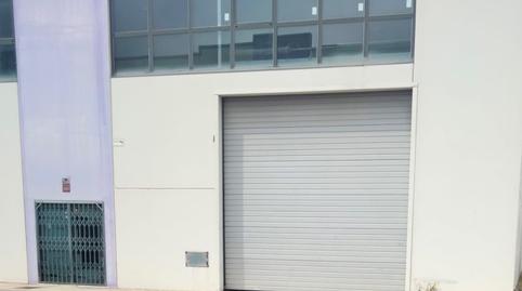 Photo 2 of Premises to rent in Avinguda Verge del Remei, 19, Santa Oliva, Tarragona