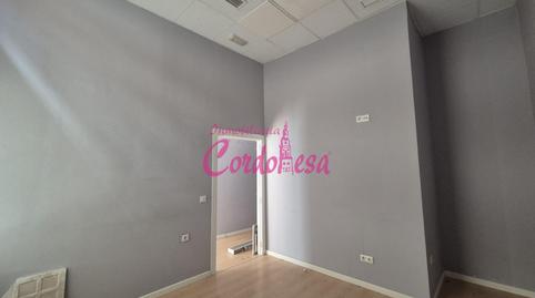 Photo 4 of Premises for sale in Tablero Bajo - Arruzafilla,  Córdoba Capital