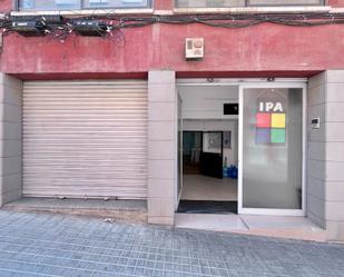 Vista exterior de Oficina de lloguer en  Barcelona Capital amb Aire condicionat i Calefacció