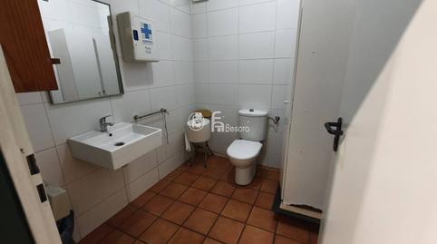 Photo 3 of Industrial buildings for sale in Calle a, Magraners, Lleida