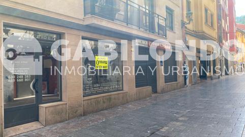 Photo 3 of Premises to rent in San Frantzisko Kalea, Elgoibar, Gipuzkoa
