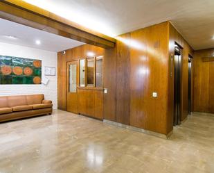 Office for sale in  Granada Capital  with Air Conditioner