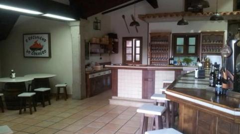 Photo 4 of Premises for sale in Viaducto de Portas, 3, Portas, Pontevedra