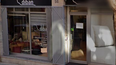 Photo 2 of Premises for rent in Avinguda de la Torre Blanca, 58, El Coll, Sant Cugat del Vallès