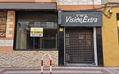 Premises to rent in Getafe