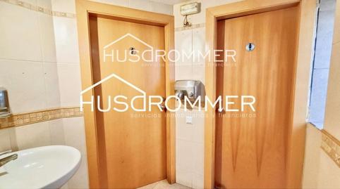 Photo 5 of Premises to rent in Forcall, El Pilar, Castellón