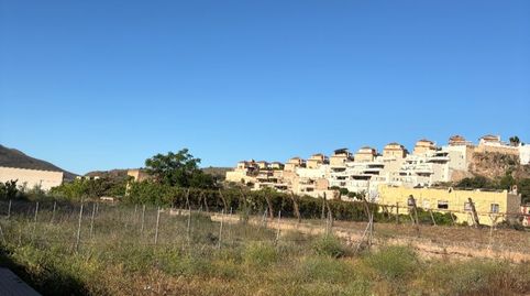 Foto 2 de Terreny industrial en venda a Plaza de Abastos, 2, Berja, Almería