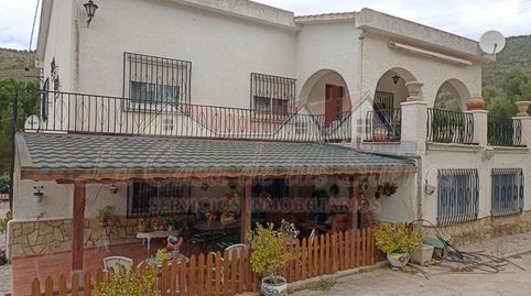 Foto 2 de Finca rústica en venta en Partida Caprala, 64, Petrer, Alicante