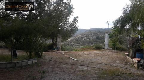 Foto 4 de Finca rústica en venda a Peña de las Águilas, Alicante
