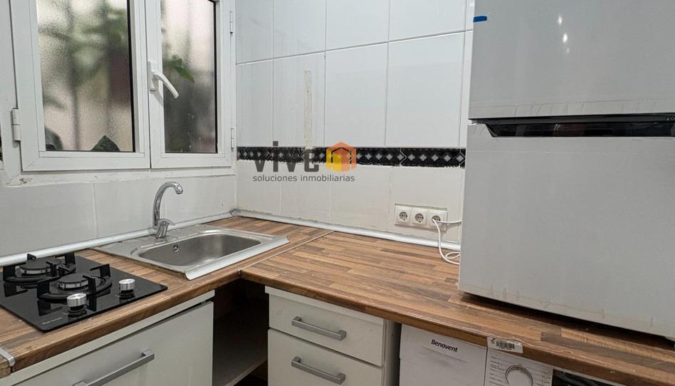 Photo 1 of Premises for sale in Barrio Alto, Sevilla