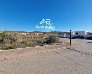 Residencial en venda en Vera