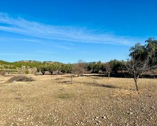 Residencial en venda en Cañada