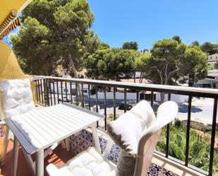 Vista exterior de Apartament en venda en Moraira amb Jardí privat, Terrassa i Piscina comunitària