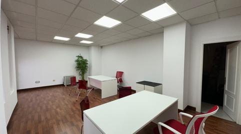 Photo 3 of Premises to rent in Torrelavega - Ps Julio Hauzeur, Cerezo - Aspla - Torres, Torrelavega