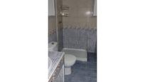 Bathroom of Office for sale in  Madrid Capital
