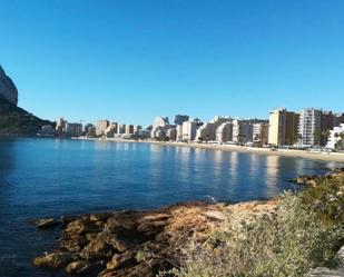 Vista exterior de Apartament de lloguer en Calpe / Calp amb Aire condicionat, Calefacció i Traster