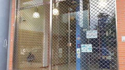 Photo 2 of Premises to rent in Zalla , Bizkaia