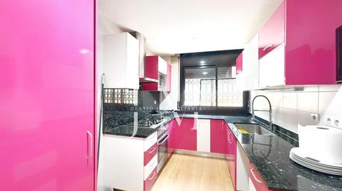 Photo 4 of Planta baja for sale in Port Forum, Barcelona