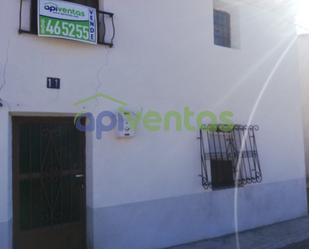 Vista exterior de Casa o xalet en venda en Lorca amb Jardí privat, Terrassa i Traster