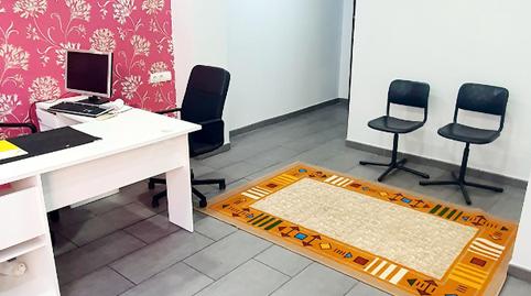 Photo 5 of Premises to rent in Carrer de la Mare de Déu de la Cabeza, 69, Vara de Quart,  Valencia Capital