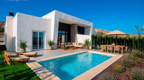 Villas adosadas en una planta con 3 dormitorios, solárium y piscina privada en La Finca Golf, imagen 2