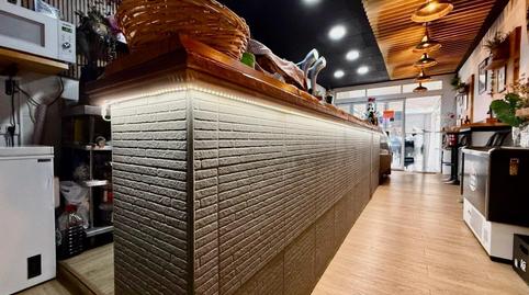 Photo 2 of Premises to rent in Juzgados - Plaza de Toros, Alicante