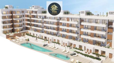 Photo 3 of Flat for sale in Roquetas Pueblo, Roquetas de Mar