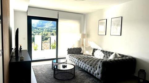 Photo 2 of Apartment for sale in Font de Sa Cala, Capdepera