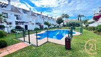 Casa adosada en venda a Urbanización Los Naranjos de Marbella, 399, La Dama de Noche - La Alzambra, Nueva Andalucía, Marbella, imagen 1