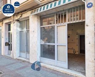 Vista exterior de Local de lloguer en  Logroño