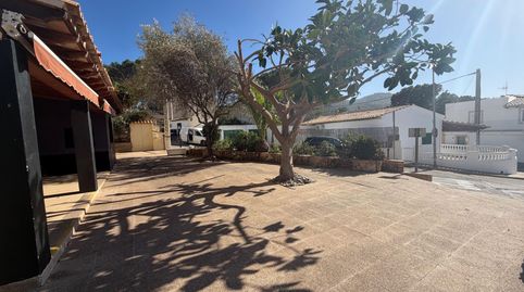 Foto 4 von Geschaftsraum zur Miete in Sant Elm, Andratx