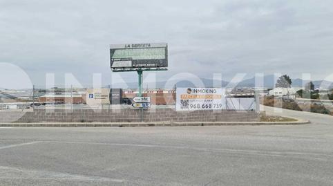 Foto 2 von Fabrik Grundstücke zur Miete in Carretera Estacion Lorqui, Km 37, El Llano, Molina de Segura