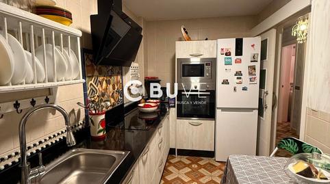 Photo 2 of House or chalet for sale in Huévar del Aljarafe, Sevilla