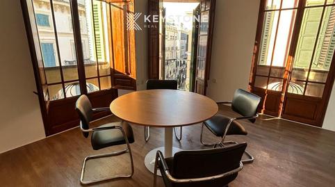 Photo 3 of Office to rent in Plaza D'en Coll, Cort, Illes Balears
