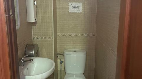 Photo 3 of Premises for sale in Barriada Río San Pedro, Cádiz