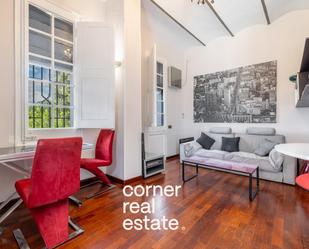 Exterior view of Study to rent in Sant Cugat del Vallès  with Air Conditioner, Heating and Private garden