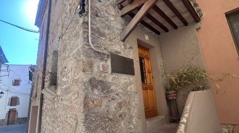 Foto 2 de Finca rústica en venda a Carrer de Les Dòmines, 16, Maçanet de Cabrenys, Girona