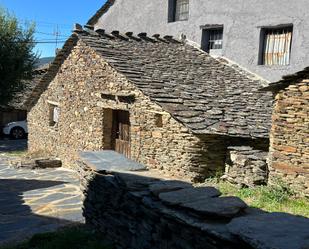 Vista exterior de Finca rústica en venda en Campillo de Ranas