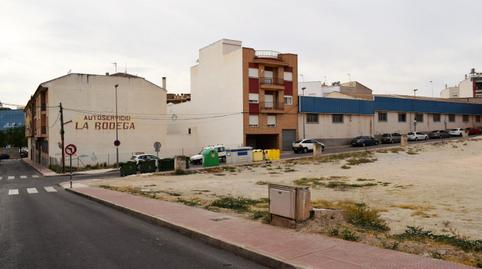 Photo 3 of Premises for sale in Calle Alvarez Quintero, 26, San Antonio - San José - Los Ángeles, Molina de Segura