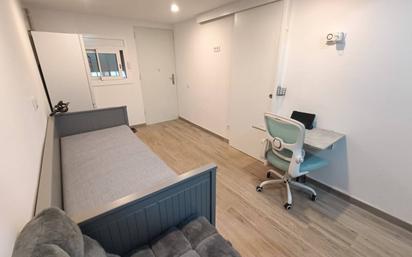 Dormitori de Casa o xalet en venda en Santa Coloma de Gramenet